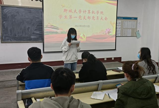 suncitygroup太阳集团网址