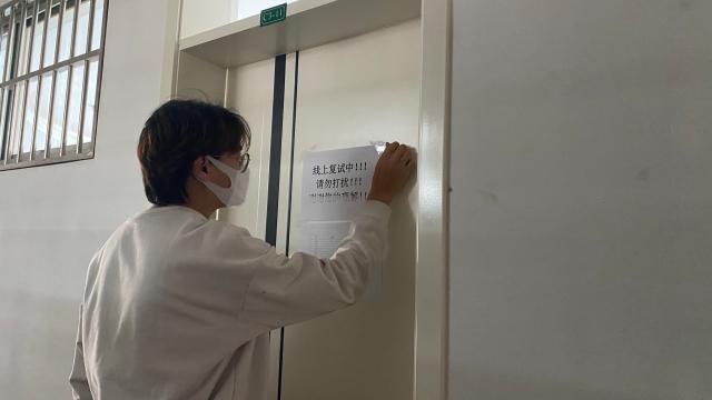 suncitygroup太阳集团网址