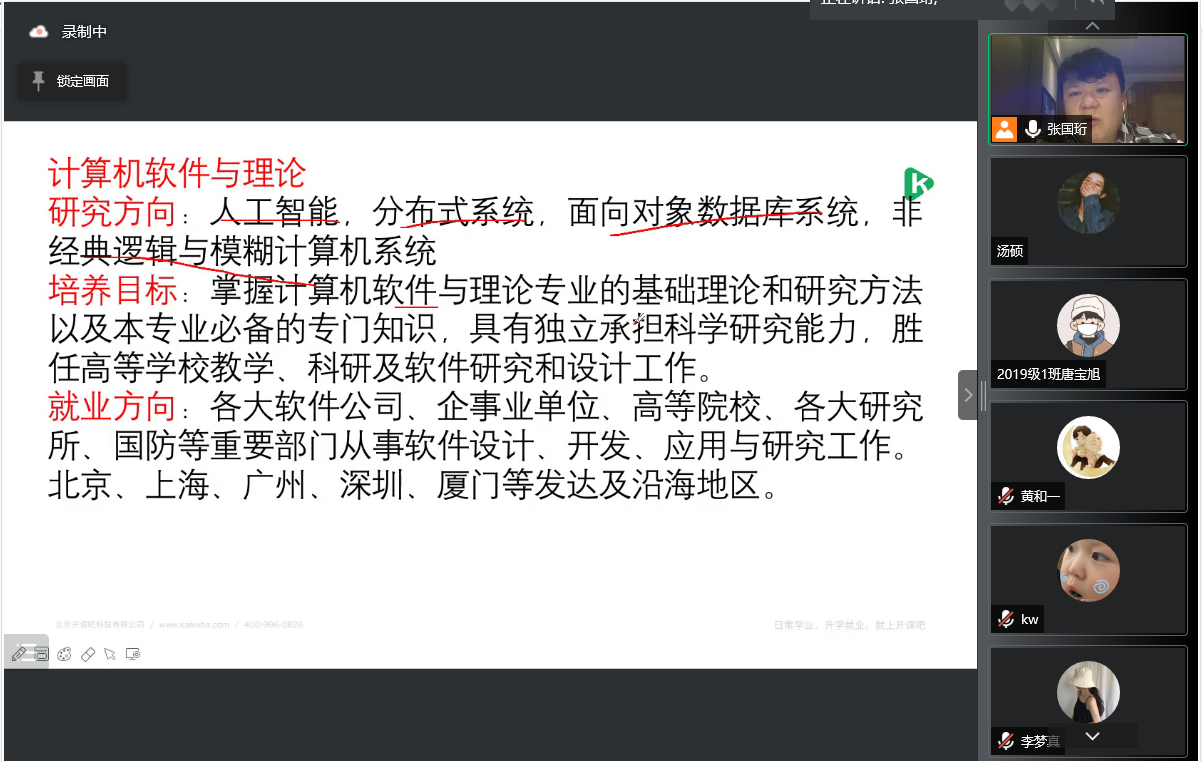 suncitygroup太阳集团网址