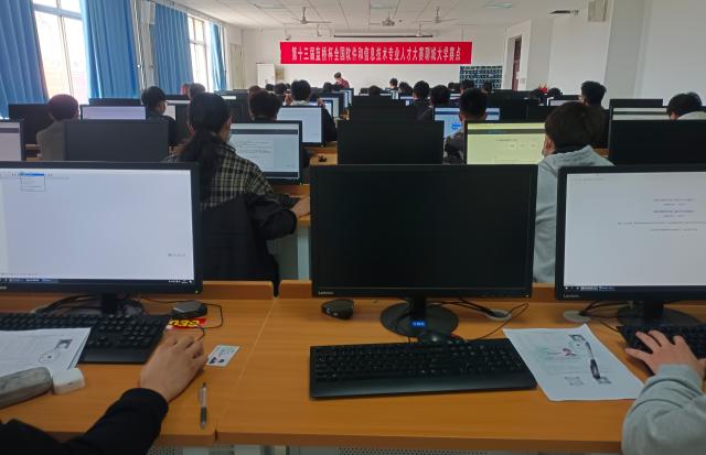 suncitygroup太阳集团网址