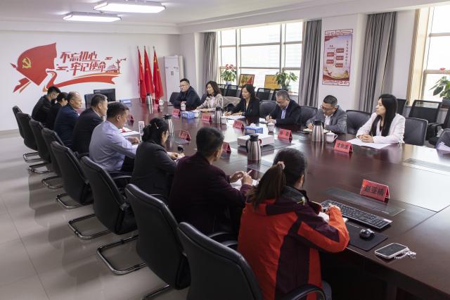 suncitygroup太阳集团网址