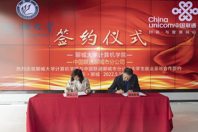suncitygroup太阳集团网址