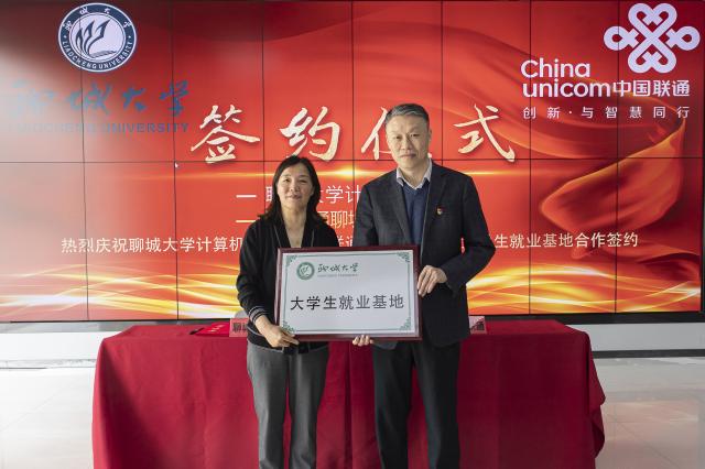 suncitygroup太阳集团网址