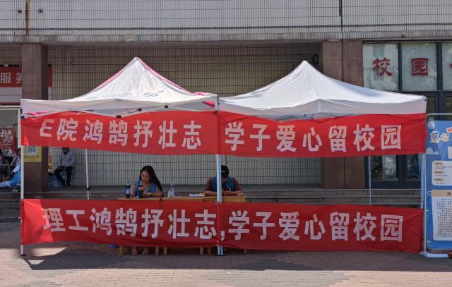 suncitygroup太阳集团网址