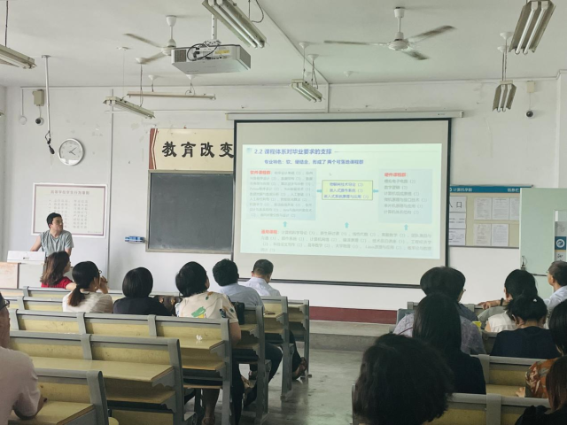 suncitygroup太阳集团网址