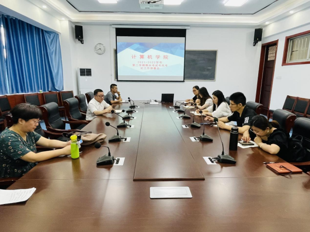 suncitygroup太阳集团网址