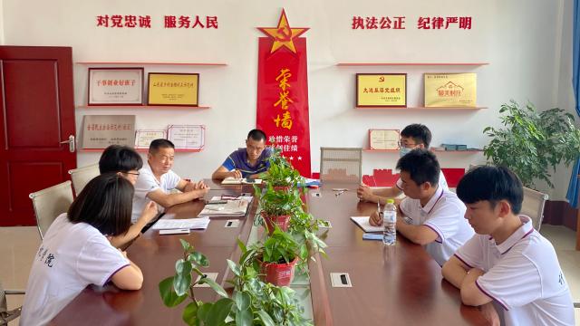 suncitygroup太阳集团网址