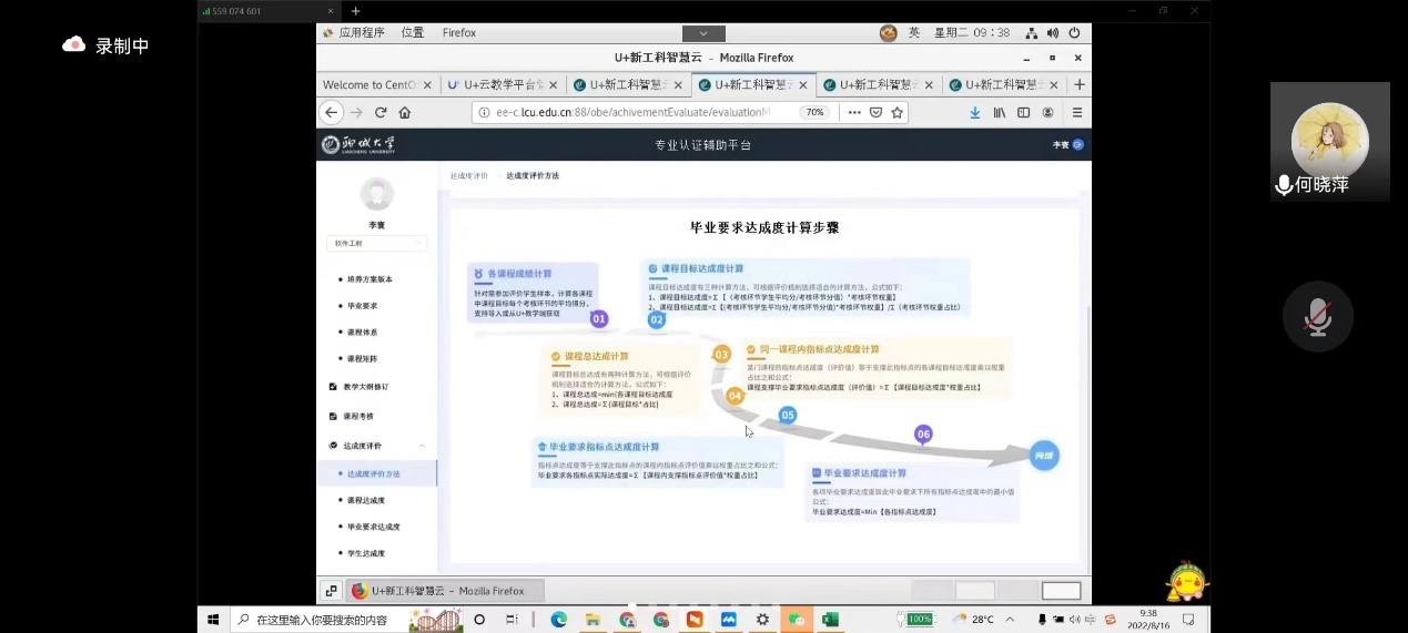 suncitygroup太阳集团网址
