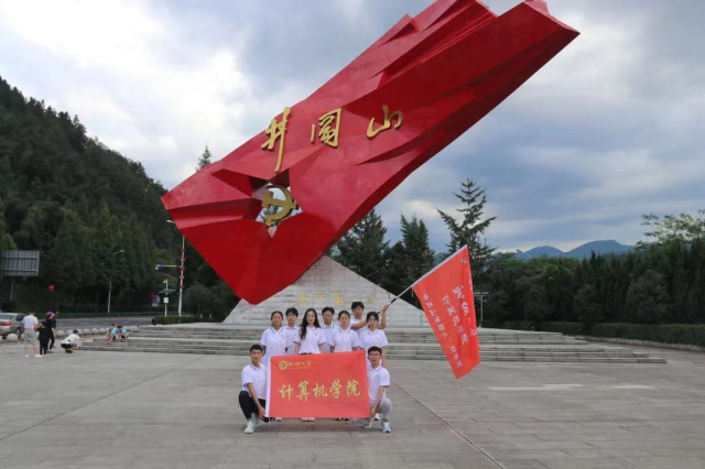 suncitygroup太阳集团网址