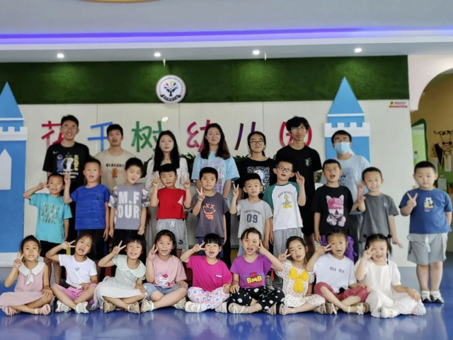 suncitygroup太阳集团网址
