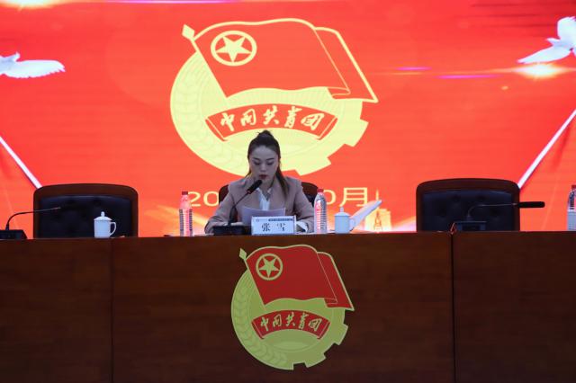 suncitygroup太阳集团网址