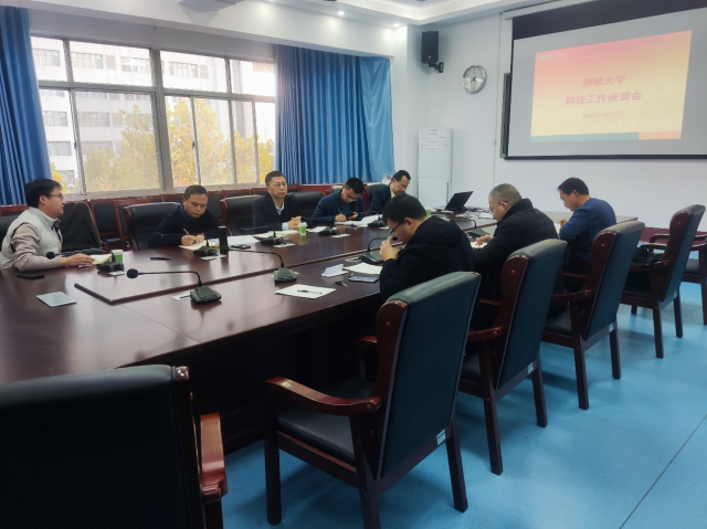 suncitygroup太阳集团网址