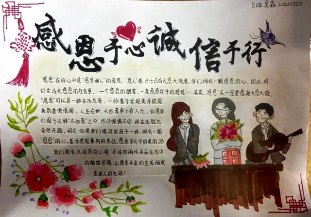 suncitygroup太阳集团网址