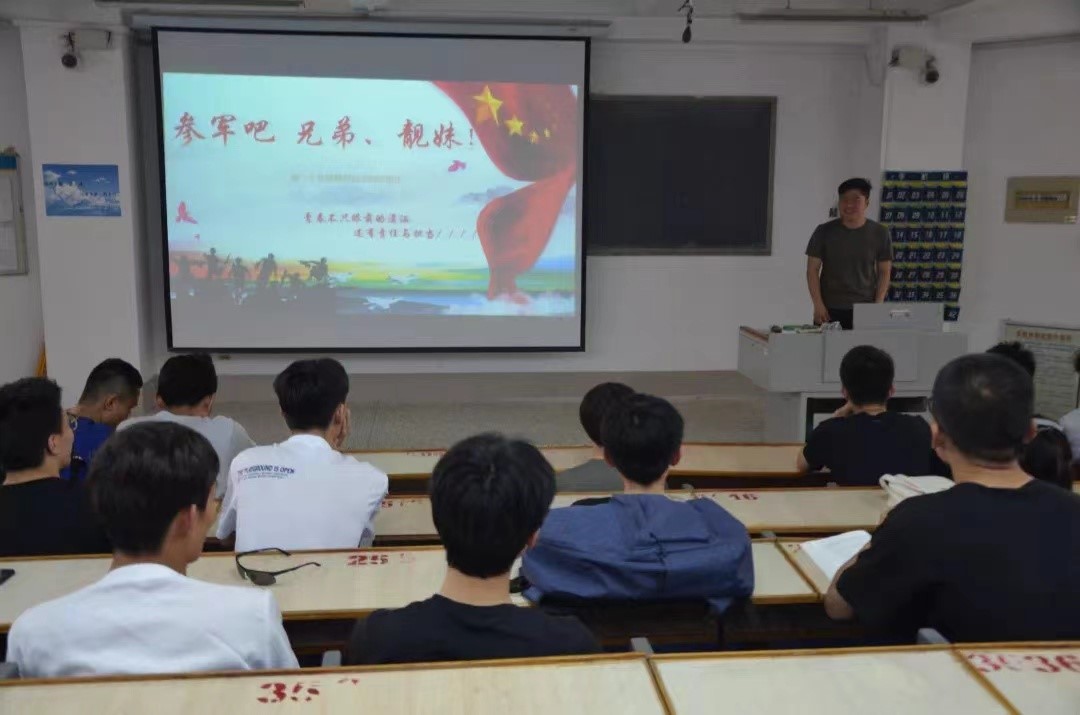 suncitygroup太阳集团网址