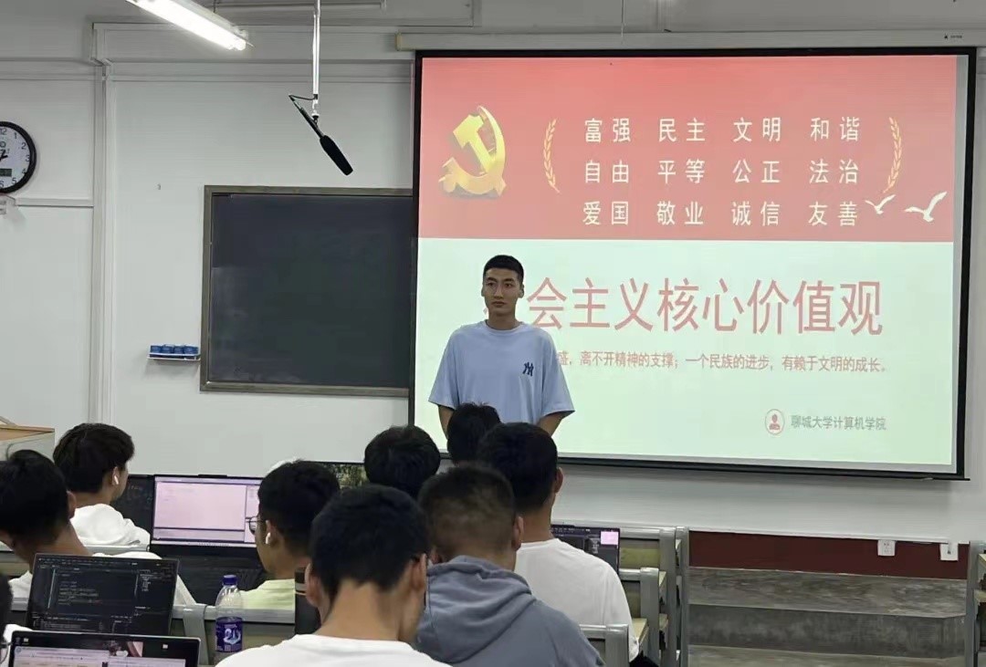 suncitygroup太阳集团网址
