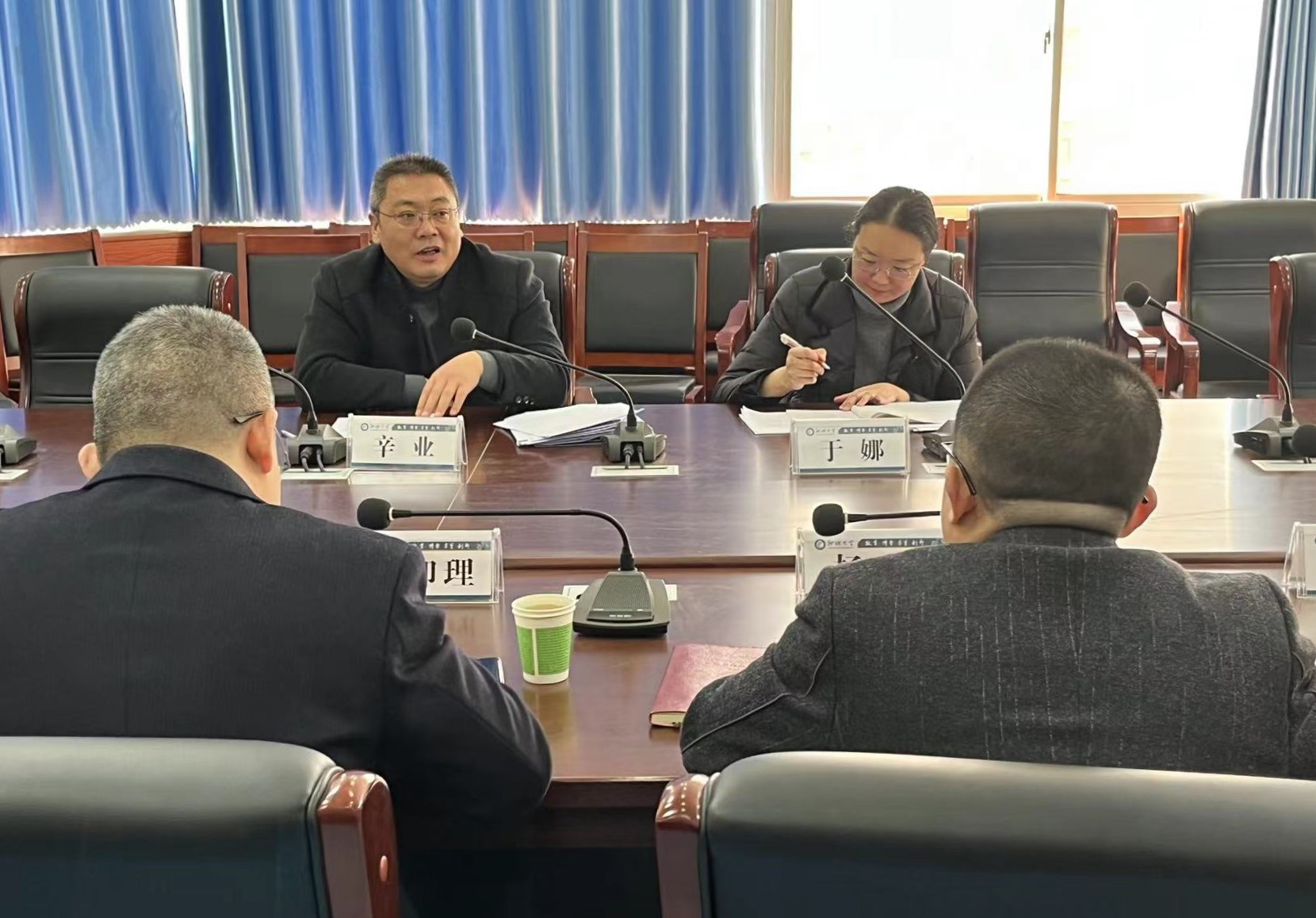 suncitygroup太阳集团网址