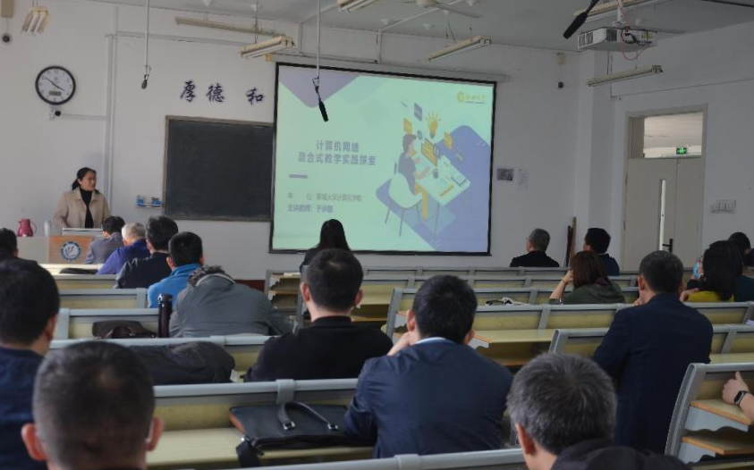 suncitygroup太阳集团网址
