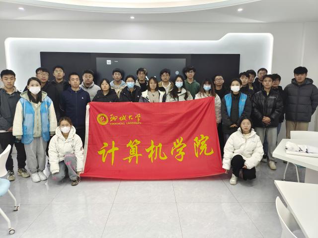 suncitygroup太阳集团网址