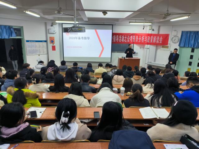 suncitygroup太阳集团网址