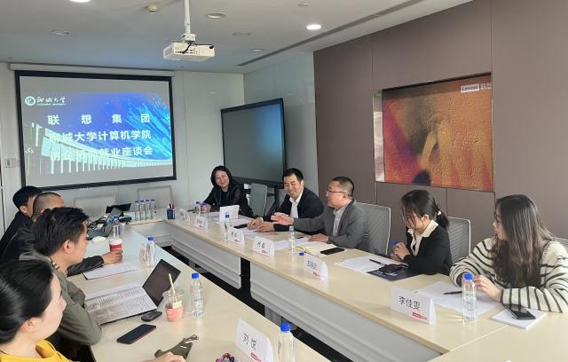 suncitygroup太阳集团网址