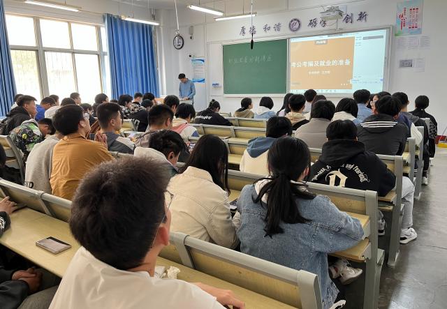 suncitygroup太阳集团网址