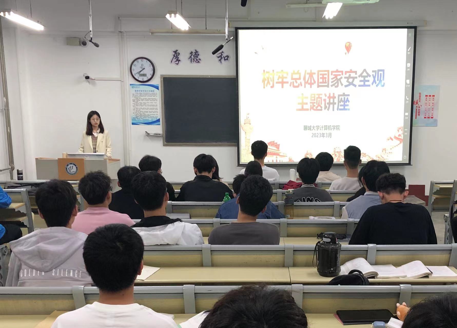 suncitygroup太阳集团网址