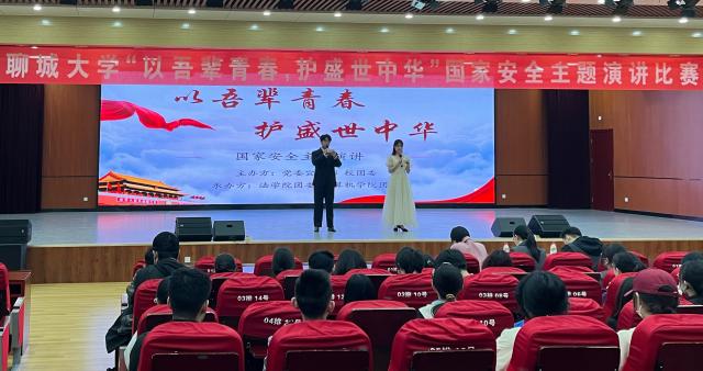 suncitygroup太阳集团网址