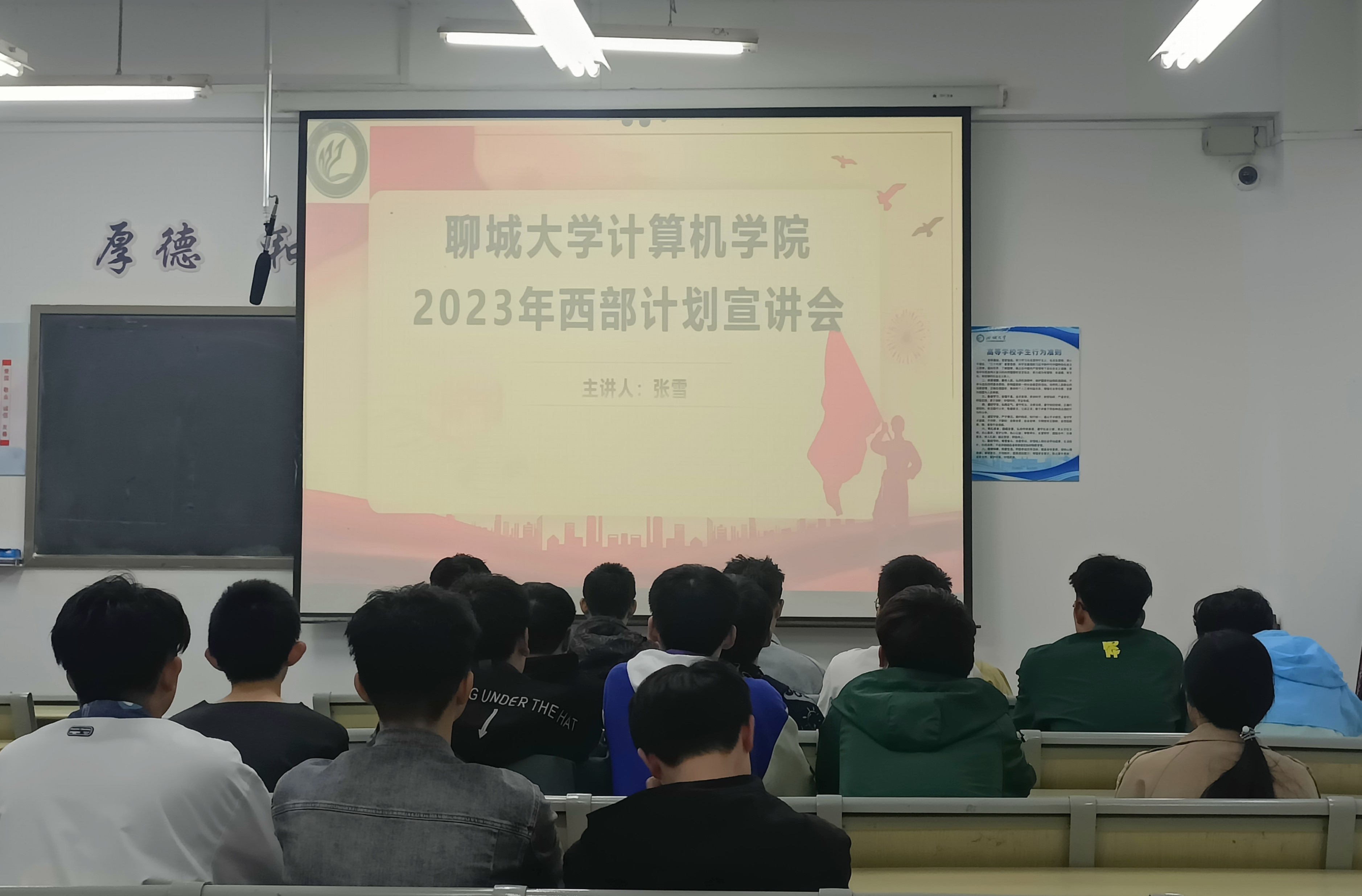 suncitygroup太阳集团网址