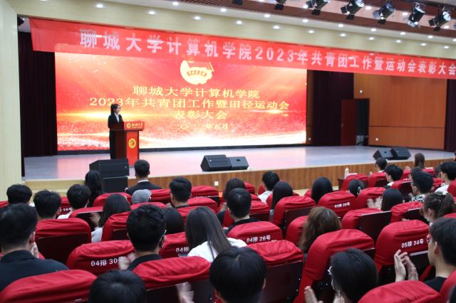suncitygroup太阳集团网址