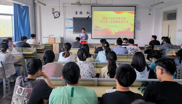 suncitygroup太阳集团网址