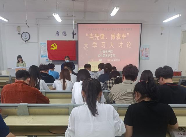 suncitygroup太阳集团网址