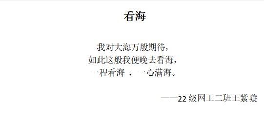 suncitygroup太阳集团网址