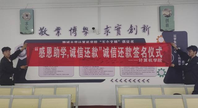 suncitygroup太阳集团网址