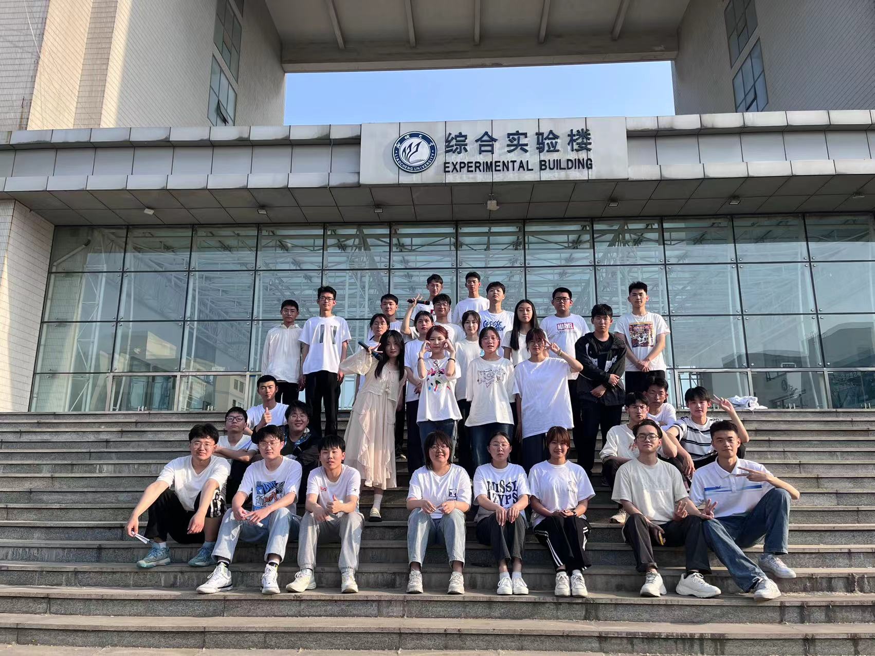 suncitygroup太阳集团网址