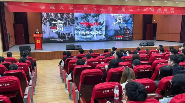 suncitygroup太阳集团网址