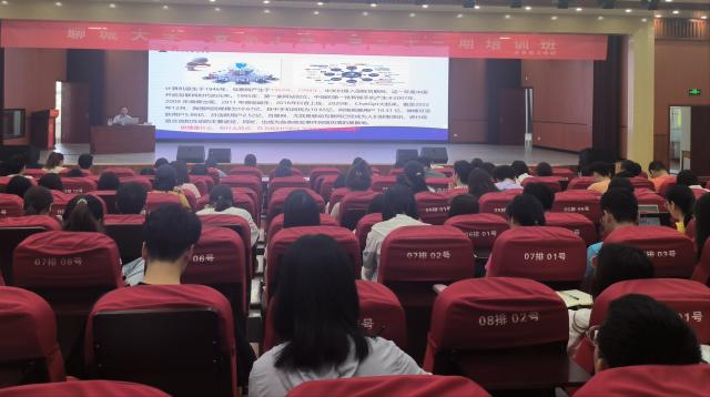 suncitygroup太阳集团网址