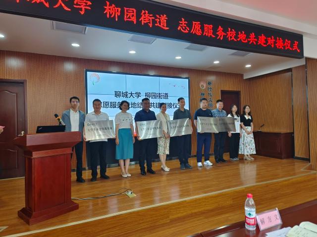 suncitygroup太阳集团网址