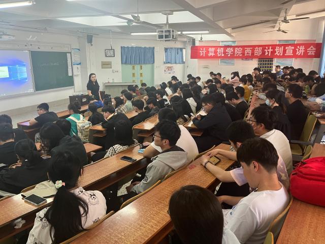 suncitygroup太阳集团网址