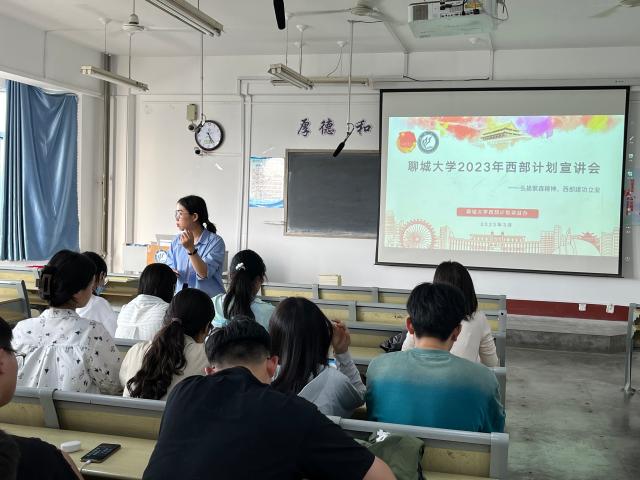 suncitygroup太阳集团网址