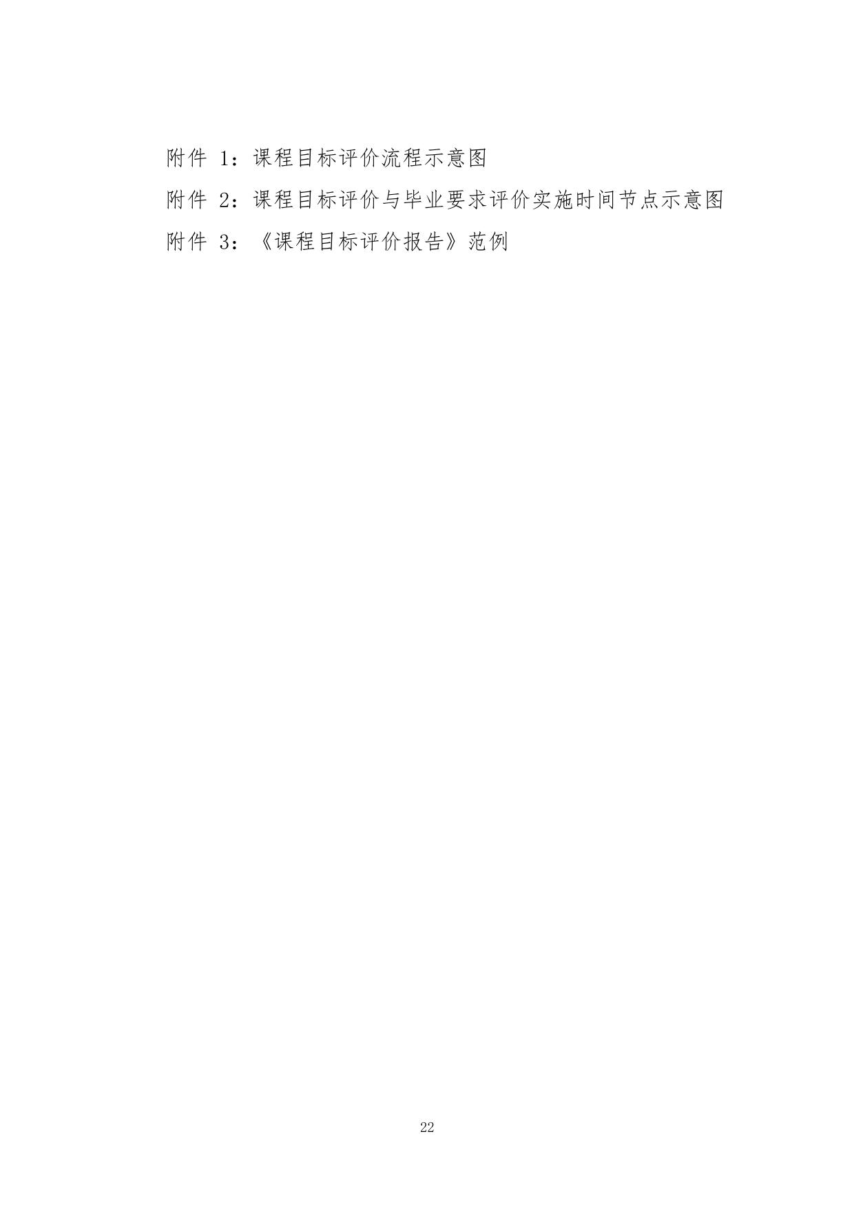 suncitygroup太阳集团网址