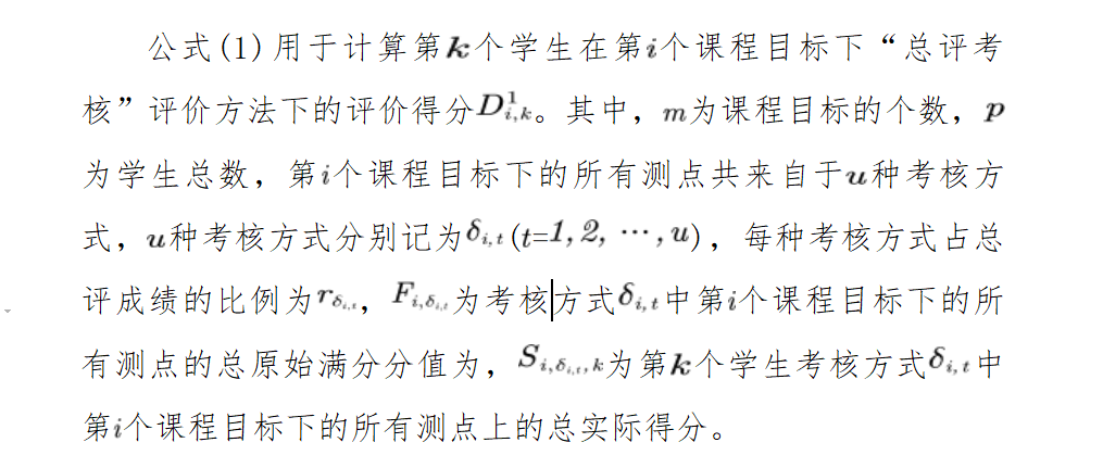 suncitygroup太阳集团网址
