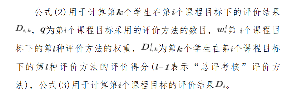 suncitygroup太阳集团网址