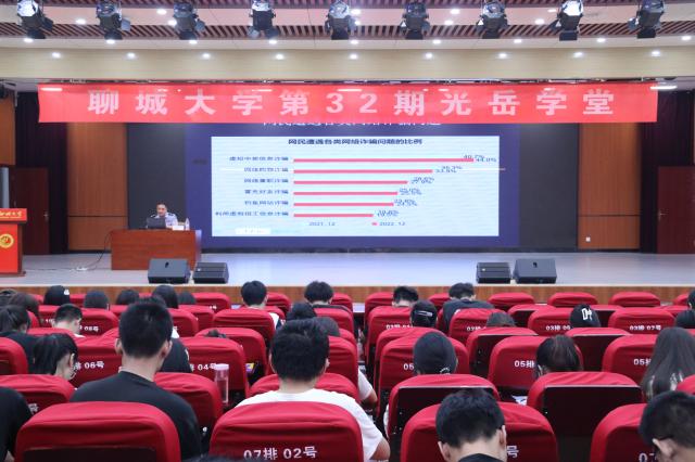 suncitygroup太阳集团网址