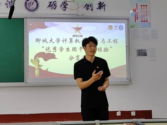 suncitygroup太阳集团网址