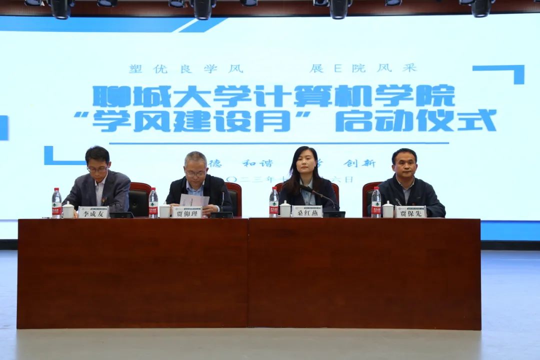 suncitygroup太阳集团网址