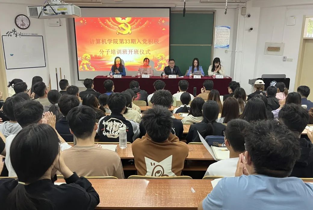 suncitygroup太阳集团网址