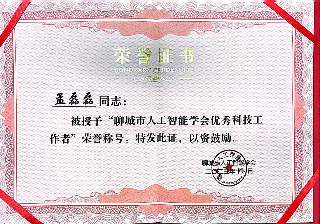 suncitygroup太阳集团网址