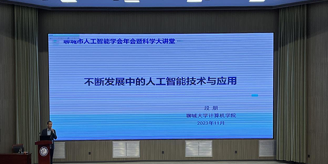 suncitygroup太阳集团网址