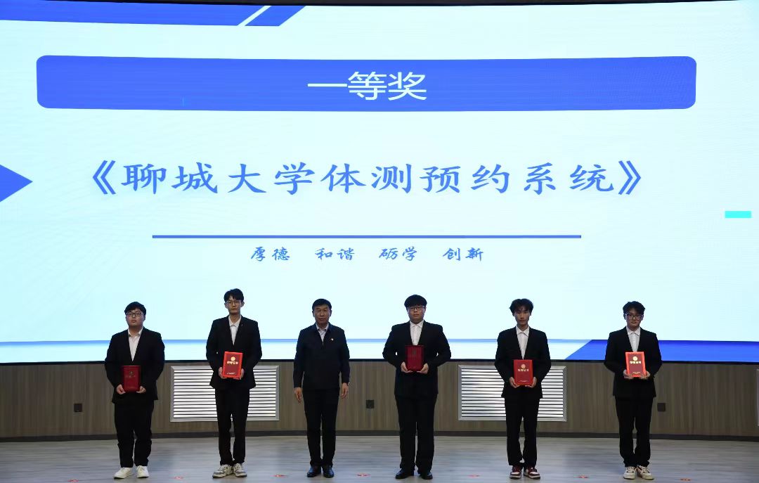 suncitygroup太阳集团网址