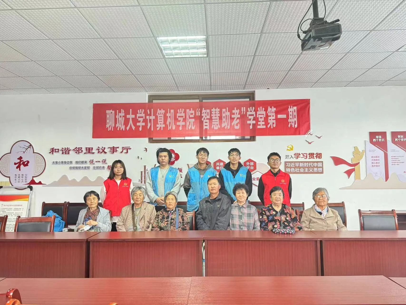 suncitygroup太阳集团网址